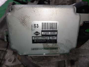 АКПП НА NISSAN SERENA TC24 QR20DE
