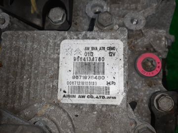АКПП НА PEUGEOT 508 8D 5F02