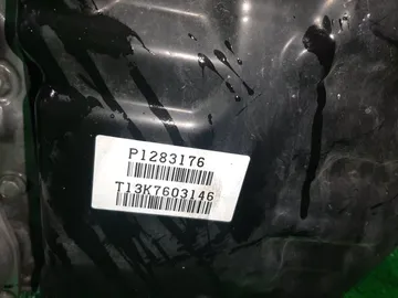 АКПП НА VOLVO V60 FW B4204T11