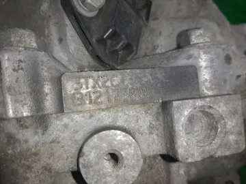 АКПП НА NISSAN SERENA C26 MR20DD