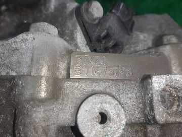 АКПП НА NISSAN SERENA FC26 MR20DD