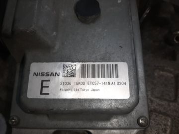 АКПП НА NISSAN SERENA C25 MR20DE