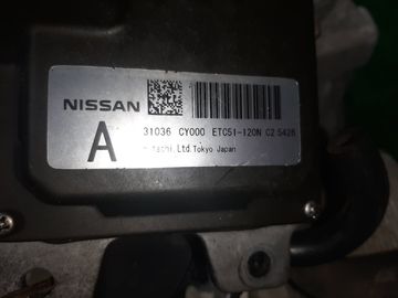 АКПП НА NISSAN SERENA C25 MR20DE
