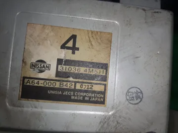АКПП НА NISSAN SUNNY FNB15 QG15DE