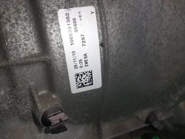 АКПП НА JAGUAR XJ X351 508PN