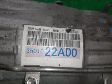 АКПП НА TOYOTA MARK X GRX130 4GR-FSE