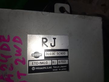 АКПП НА NISSAN LARGO W30 KA24DE