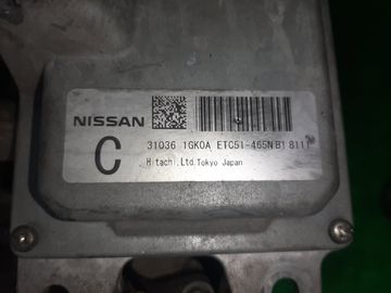 АКПП НА NISSAN SERENA C25 MR20DE