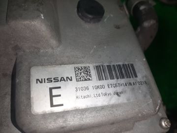 АКПП НА NISSAN SERENA C25 MR20DE