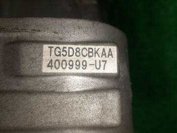 АКПП НА SUBARU EXIGA YA5 EJ205