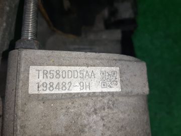 АКПП НА SUBARU IMPREZA GP7 FB20