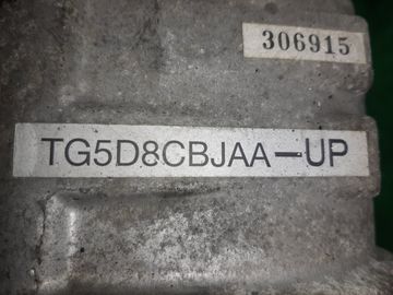 АКПП НА SUBARU EXIGA YA5 EJ205