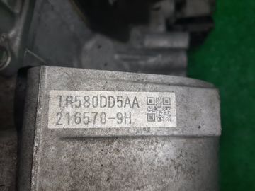 АКПП НА SUBARU XV GP7 FB20