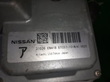 АКПП НА NISSAN LAFESTA B30 MR20DE