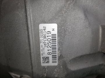 АКПП НА BMW 5-SERIES E61 N52B30A