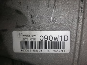 АКПП НА BMW 5-SERIES E61 N52B30A