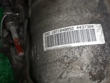 АКПП НА AUDI A4 8EC BWE