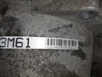 АКПП НА AUDI A4 8EC BWE