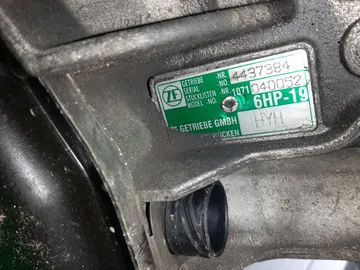 АКПП НА AUDI A4 8EC BWE