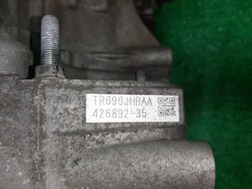 АКПП НА SUBARU LEGACY BR9 EJ253