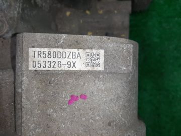 АКПП НА SUBARU FORESTER SJ5 FB20