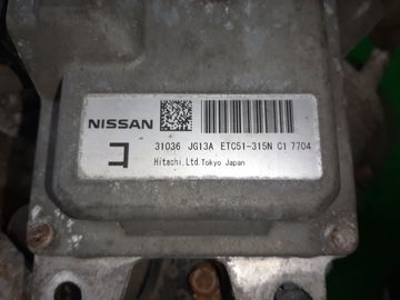 АКПП НА NISSAN X-TRAIL NT31 MR20DE