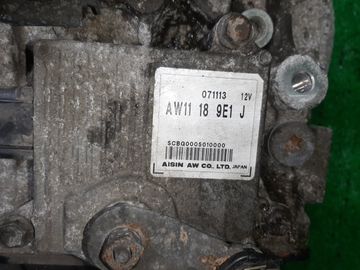 АКПП НА MAZDA MPV LY3P L3-VDT