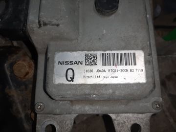 АКПП НА NISSAN DUALIS NJ10 MR20DE