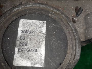 АКПП НА NISSAN WINGROAD WHNY11 QG18DE