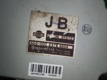 АКПП НА NISSAN TEANA J31 VQ23DE