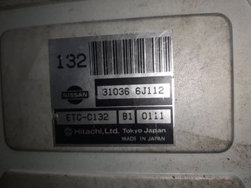 АКПП НА NISSAN PRIMERA WHP11 SR20DE