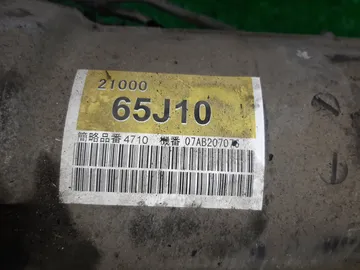 АКПП НА SUZUKI ESCUDO TD54W J20A