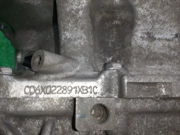 АКПП НА NISSAN WINGROAD Y12 HR15DE