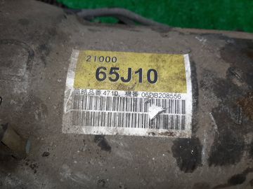 АКПП НА SUZUKI ESCUDO TD54W J20A