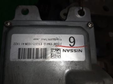 АКПП НА NISSAN LAFESTA B30 MR20DE