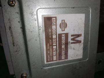 АКПП НА NISSAN WINGROAD WHNY11 QG18DE