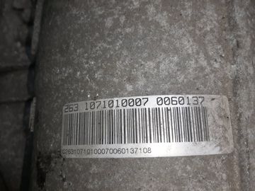 АКПП НА BMW 5-SERIES E60 256S5