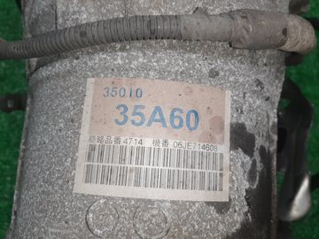 АКПП НА TOYOTA HILUX SURF TRN210W 2TR-FE