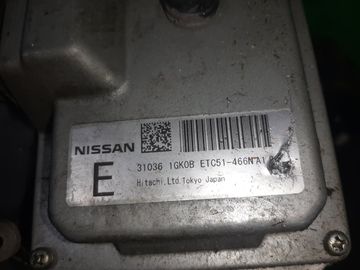 АКПП НА NISSAN SERENA C25 MR20DE