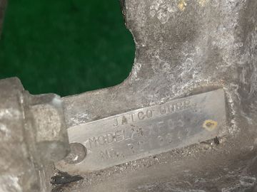 АКПП НА NISSAN SERENA C25 MR20DE