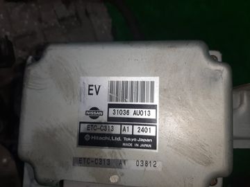 АКПП НА NISSAN PRIMERA TP12 QR20DE