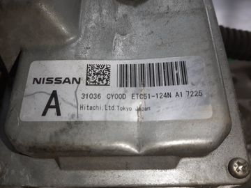 АКПП НА NISSAN SERENA C25 MR20DE