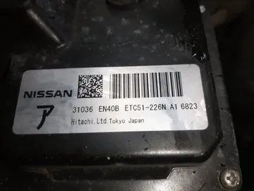 АКПП НА NISSAN LAFESTA B30 MR20DE