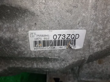 АКПП НА BMW 320I E91 N46B20BA
