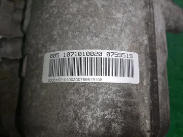 АКПП НА BMW 320I E91 N46B20BA