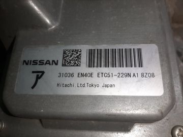 АКПП НА NISSAN LAFESTA B30 MR20DE