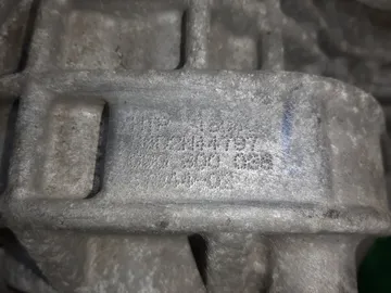 АКПП НА AUDI A3 8P1 BVY