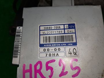 АКПП НА SUZUKI CHEVROLET CRUZE HR52S M13A