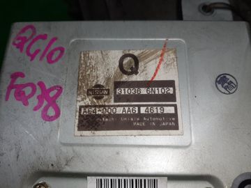 АКПП НА NISSAN BLUEBIRD SYLPHY QG10 QG18DE