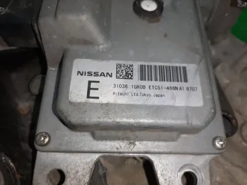 АКПП НА NISSAN SERENA C25 MR20DE
